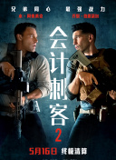 国产在线3p