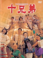 配色表大全图片