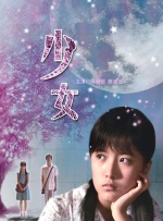 好姐妹