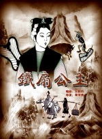 综合精品视频