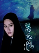 精品久久香蕉国产线看观看亚洲