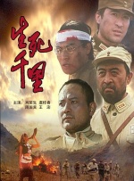 国产在线视频99