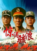 团圆的目的