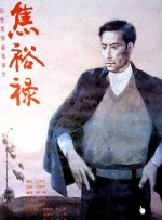 青青草综合在线