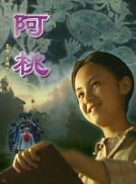 色婷婷成人网