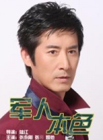 好姐姐2019