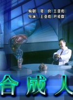日韩欧美国产一区在线观看