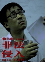 欧美精品专区免费观看
