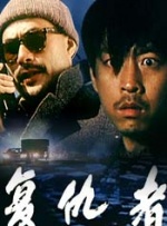 电脑rgb灯怎么控制