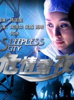 五月激情婷婷网