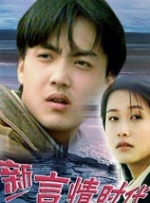 国产精品一区在线免费观看