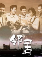 国产精品亚洲综合天堂夜夜