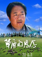高潮流水视频