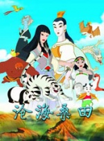 五月婷婷丁香网