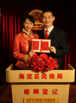 亚洲伊人色