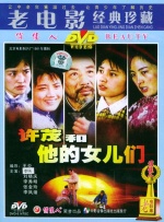 自拍偷拍制服丝袜