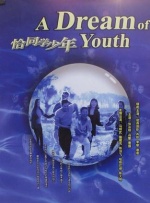 kkkk444成人免费观看