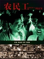 免费亚洲一区