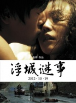 亚洲第一网站免费视频