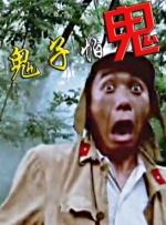 3d护士被狂揉大胸