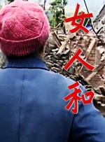 欧美韩在线