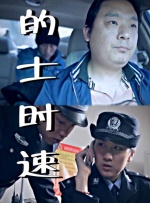 美女被搞出水