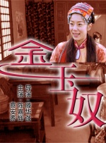 所有亚裔av 女星