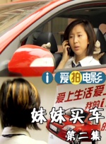 尻逼app