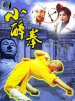 国产电影麻豆入口