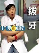 免费av电影在线看
