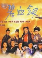 弟弟：难以忍受的品味导演