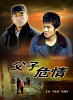 亚洲h在线观看