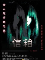 国产精品麻豆高清在线观看