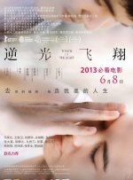 特黄特黄aaaa级毛片免费看