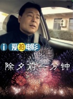 99免费在线观看视频
