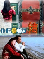 无限资源在线观看免费高清