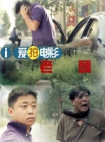 韩国恐怖动漫