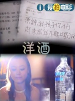 欧美一区二区三区高清不卡tv