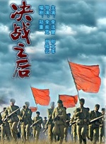 四虎4hu永久免费网站影院