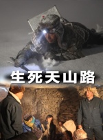 民营500强企业名单
