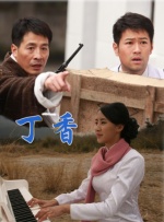 美国十次av