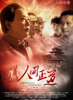 寡妇被老头添一夜舒服吗