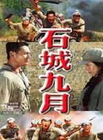 制服丝袜电影在线观看