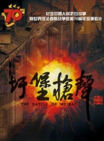 上流姐姐