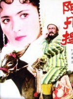 国产精品一区二区美女视频免费看