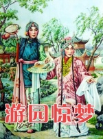 美国式禁忌桥矿超棒影视体验