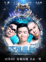 91福利网站