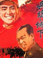 午夜在线精品偷拍