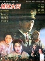 大香久久
