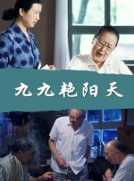 欧美三级伦理